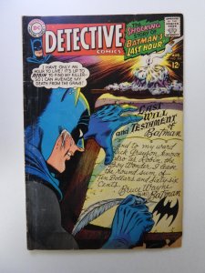 Detective Comics #366 (1967) GD- condition moisture damage