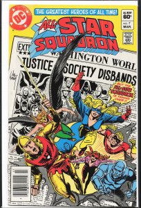 All-Star Squadron #7 (1982) All-Star Squadron