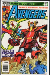 The Avengers #198 (1980) The Avengers