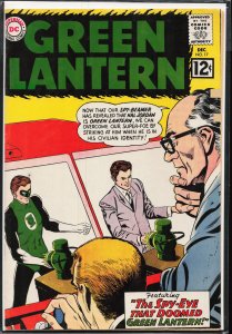 Green Lantern #17 (1962)