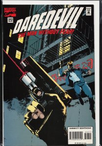 Daredevil #343 (1995) Daredevil