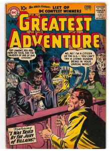 My Greatest Adventure (1955) #15 VG+