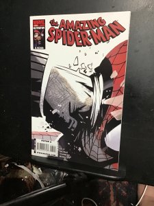 The Amazing Spider-Man #575 (2008) Hammerhead! Super high grade! NM+ Wow!