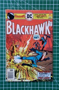 Blackhawk #246 (1976)
