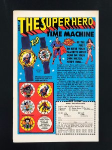 Justice League of America #150 (1978)