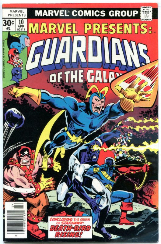 MARVEL PRESENTS #10, FN/VF, Guardians of the Galaxy, 1975, more Bronze in store 