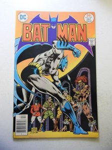 Batman #282 (1976) FN Condition