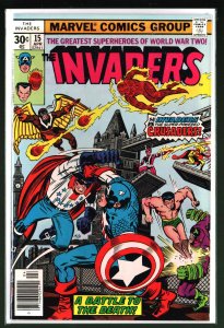 The Invaders #15 (1977)