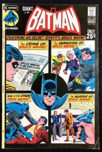 Batman (1940) #233 FN+ (6.5) Giant Size (G-85)