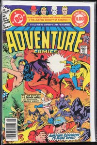 Adventure Comics #463 (1979) Deadman