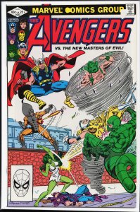 The Avengers #222 (1982) The Avengers
