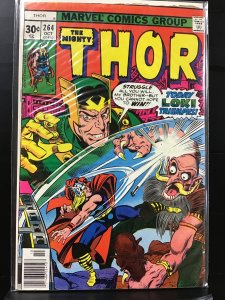 Thor #264 (1977)