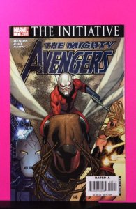 The Mighty Avengers #5 (2007)