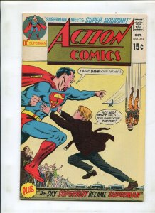 ACTION COMICS #393 (8.0) THE DAY SUPERBOY BECAME SUPERMAN!