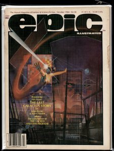 Epic Illustrated #26 (1984) Galactus