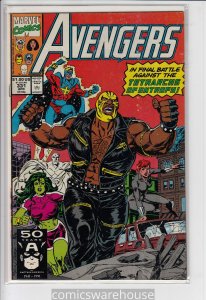 AVENGERS (1963 MARVEL) #331 FN- A04168