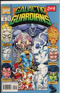 Galactic Guardians #2 (1994) Galactic Guardians