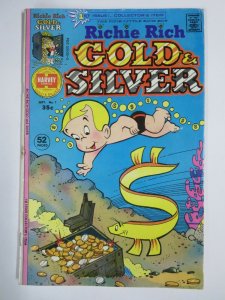 RICHIE RICH GOLD AND SILVER #1 (Harvey,9/1975) VERY GOOD (VG)  