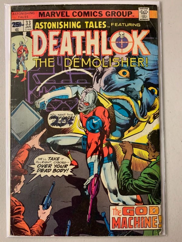 Astonishing Tales #33 Deathlok 3.0 (1976)