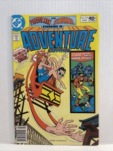Adventure Comics #473