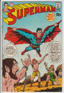 Superman #229 strict VG/FN 5.0  1st Appear - Supro, Stone-Age Superman