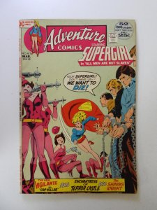 Adventure Comics #417 (1972) FN condition