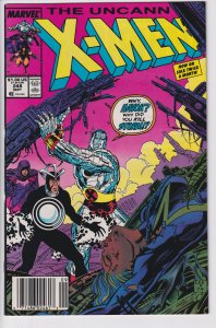 X-MEN #248 NEWSSTAND (Sep 1989) NM 9.4, white!