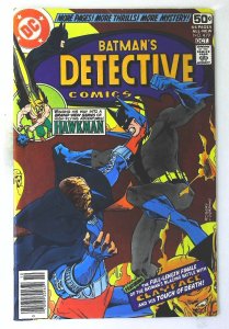 Detective Comics (1937 series)  #479, Fine+ (Actual scan)