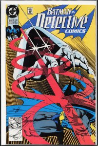 Detective Comics #616 (1990) Batman