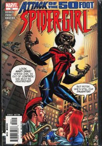 Spider-Girl #90 (2005) Spider-Girl