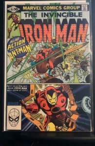 Iron Man #151 (1981)
