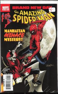 The Amazing Spider-Man #551 (2008)