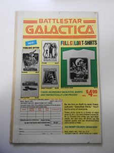 Howard the Duck #31 (1979)