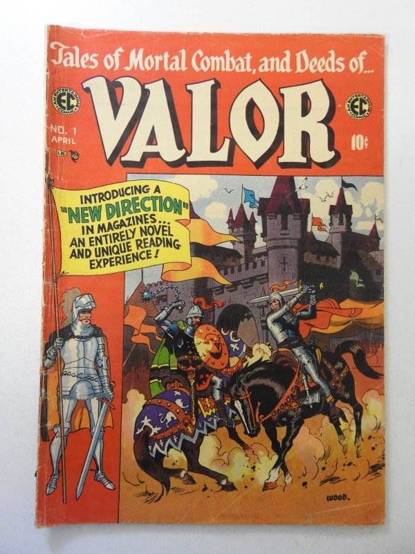 Valor #1 (1955) VG Condition