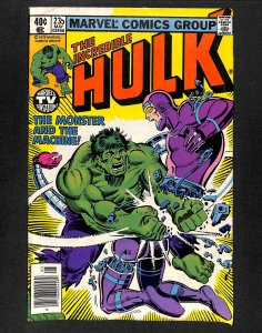 Incredible Hulk (1962) #235