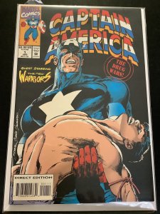 Captain America: Drug War #1 (1994)
