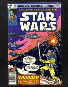 Star Wars #34 (1980)