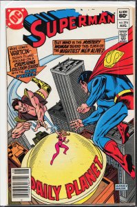 Superman #374 Newsstand Edition (1982) Superman