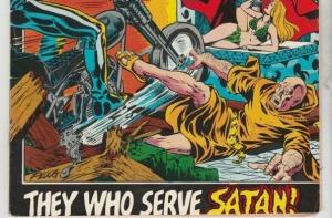 Marvel Spotlight on Ghost Rider #7 strict FN/VF  7.0  High-Grade   Many more up