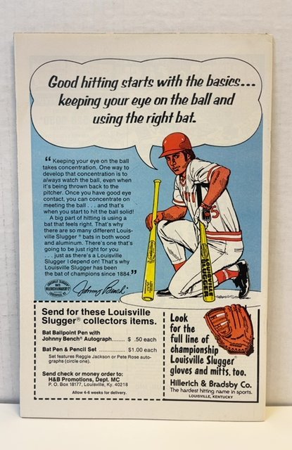 Marvel Team-Up #69 (1978)