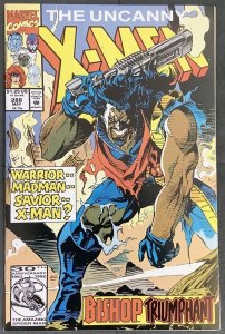Uncanny X-Men #288 (1992, Marvel) NM/MT