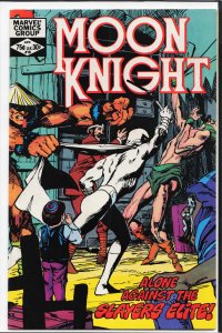 Moon Knight #18  (1982) Moon Knight