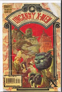 The Uncanny X-Men #512 (2009) X-Men