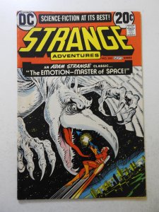 Strange Adventures #243 (1973) FN Condition!