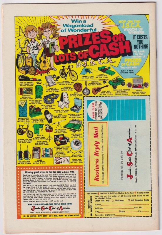 The Frankenstein Monster #5 (1973)