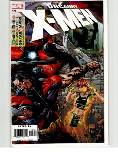 The Uncanny X-Men #475 (2006) X-Men