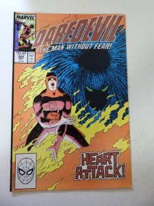 Daredevil #254 (1988) FN+ Condition
