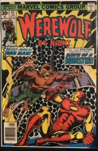 Werewolf by Night #42 (1977)