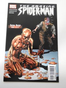 The Amazing Spider-Man #516 (2005)