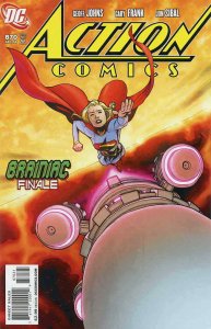 Action Comics #870A VF/NM; DC | save on shipping - details inside
